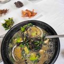 (주)청운수산