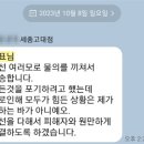 카페코지 이미지