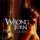 데드 캠프 3 ( Wrong Turn 3 - Left For Dead , 2009 ) 이미지