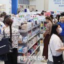 이건약국 이미지