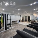 에이원스토리 네이버블로그