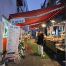 남천할매집 | [부산] 남천동 떡볶이 1등! 분식 맛집 '남천할매집'내돈내산 후기