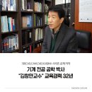 수원 국비지원 대원캐드캠 알아봤어요