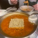 킹콩부대찌개 이미지