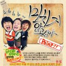 용천모터스