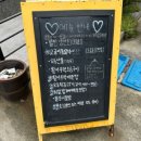구산면371 네이버블로그