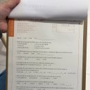 평생 고민, 닭살 피부 모공각화증 화안 치료 1회차 후기(화접몽한의원 강서목동점)