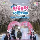 여주-0690 네이버블로그