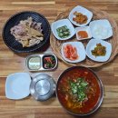 연일소문난닭개장 이미지