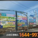 행정용 14 이미지