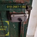 건산로 이미지