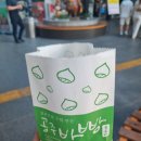 공주휴게소 이미지