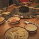 엉터리생고기행신점