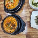 콩마니손두부 이미지