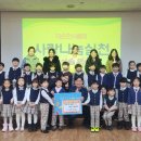 연수동 행정복지센터 이미지