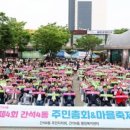 간석1동-23 이미지