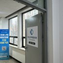 퍼스트이비인후과의원 이미지