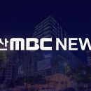 북부소방서(만덕119안전센터)