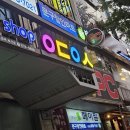 어더아사 - 김포시 김포한강9로 83 | 어더아사