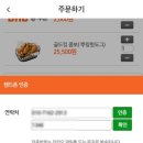 비에이치씨 연산토곡점 이미지