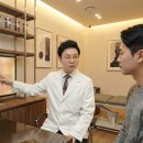 부천바른길한방병원 이미지