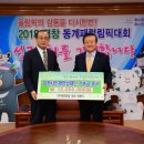 (주)계양정밀 이미지