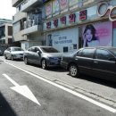 대우안경백화점 이미지