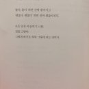 오케이라이프