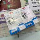 분당백화점약국 이미지