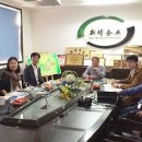 (주)세원이엔지 이미지