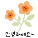 도래재별빛마을캠핑장 이미지