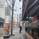 대육정비공업사 이미지