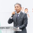 한마음지역아동센터 이미지