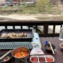 진산백반