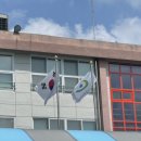 광주동운초등학교 이미지