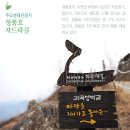 명산수산 Daum카페