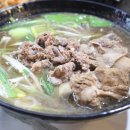 플러스한우