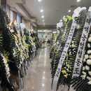 (주)다인정보통신 이미지