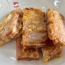황금소식당