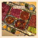 경기도 수원시 권선구 구운로45번길 5 (구운동) | 수원 구운동 육회 맛집 모도리육회 일월본점 | 일월지구·수원 스타필드 근처 뭉티기 맛집 솔직 후기