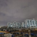 범상산업개발