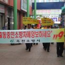 옥천공설시장 이미지