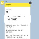 홍인의원 이미지