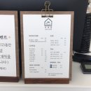 다육당