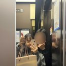 (사)한국건강관리협회건강증진의원 이미지