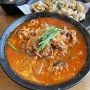 동네중국집 조촌직영점 이미지