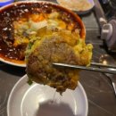 스지고집 이미지