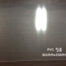 액자 - PVC 필름 이미지