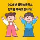 합기도천하관 이미지