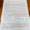 아쿠아베이 어린이 수영장 | 순천 신대 어린이수영장 아쿠아차일드 직접 다녀온 솔직 후기